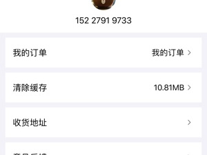 像青青草视频这样的手机软件排行榜