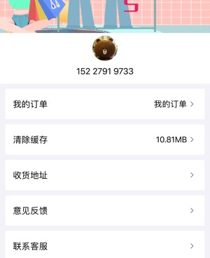 像青青草视频这样的手机软件排行榜