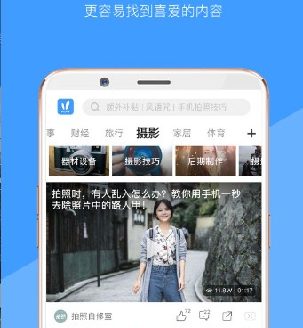 像xrk向日葵这样的手机软件合集