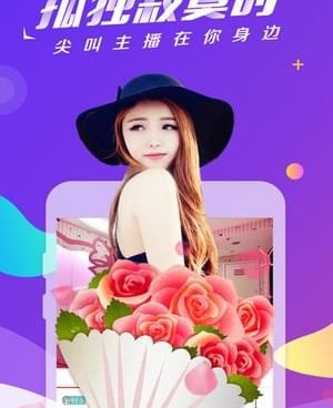 和四虎影院同款的手机软件合集