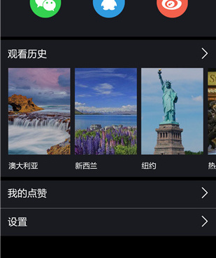 类似泡泡视频的手机软件合集