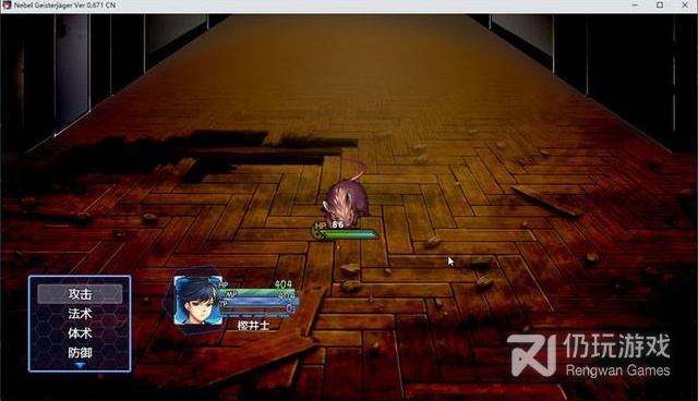 像除灵猎人这样的手游合集