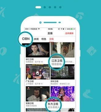 69视频所有版本手机软件合集
