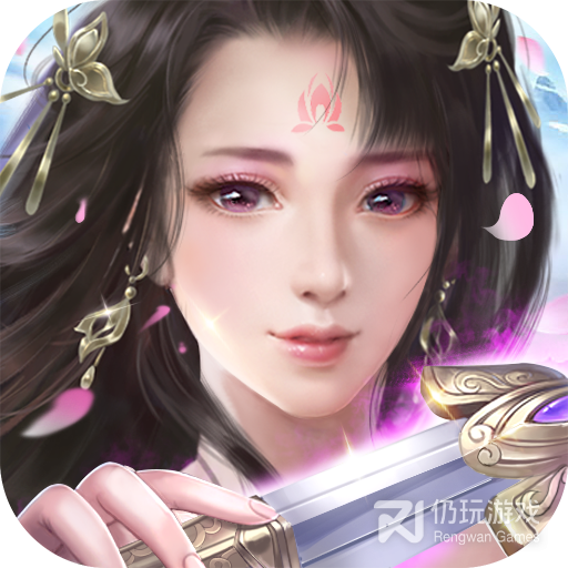 破天一剑小米版