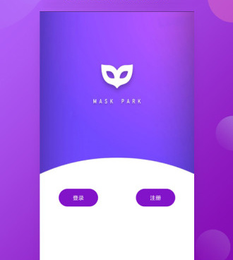 和面具走心相似的手机软件合集