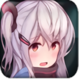 危险森林与阿尔卑斯山