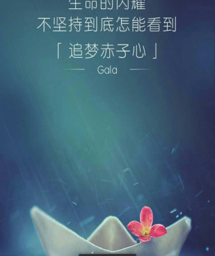 和心语交友相似的手机软件合集