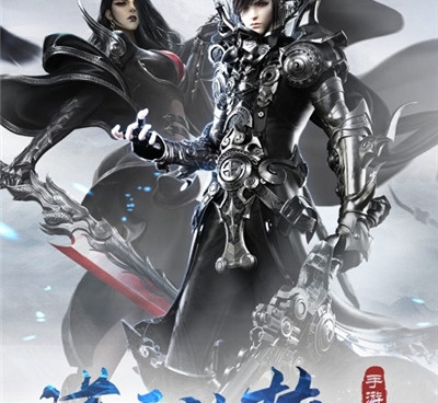 可以语音开黑手游合集