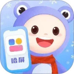 哈屏小组件最新版