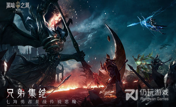 美杜莎手游合集