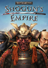 幕府之争上兵伐谋