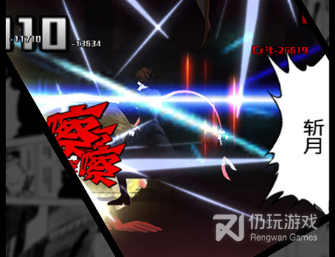 跟进击的骑士一样的手游合集