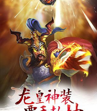 跟口袋苍穹一样的手游合集