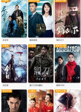 可以免费看伦理片的手机软件合集