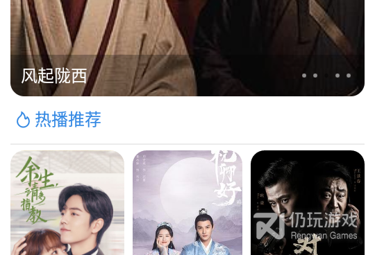 类似超多影院的手机软件合集