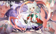 暴走地下城最新礼包兑换码2023