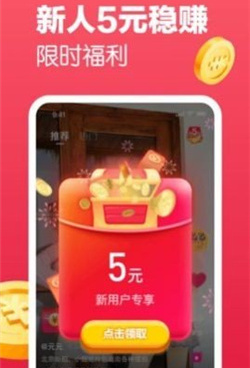和d2短视频差不多的手机软件合集