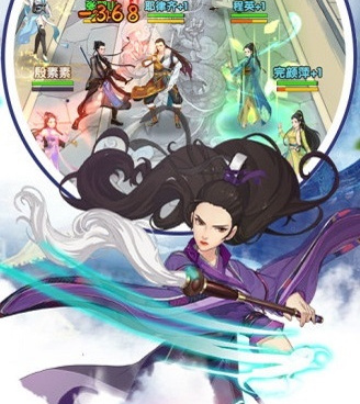 与醉武侠类似的手游合集