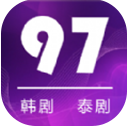 97剧迷tv版
