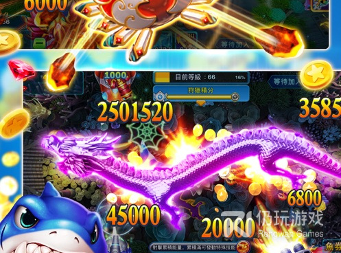 无限炮弹捕鱼手游合集