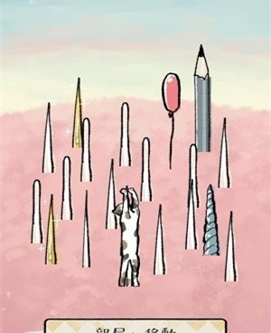 可以强女性角色的手游合集