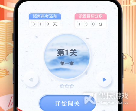 幼儿学古诗最好的手机软件合集