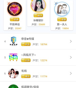 快点播打扑克的视频手机软件合集