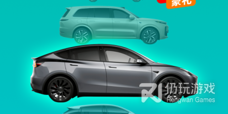 日常使用的出租汽车手机软件排行榜