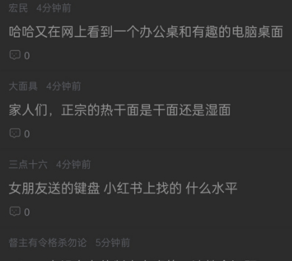 和cba直播相似的手机软件排行榜