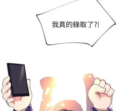 可以免费看宠物捕捉大师3D漫画的手机软件合集