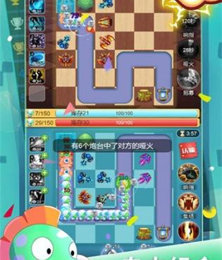 外星入侵题材的手游合集