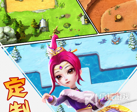 有趣的三国攻占城池的手游合集