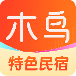 木鸟民宿最新版