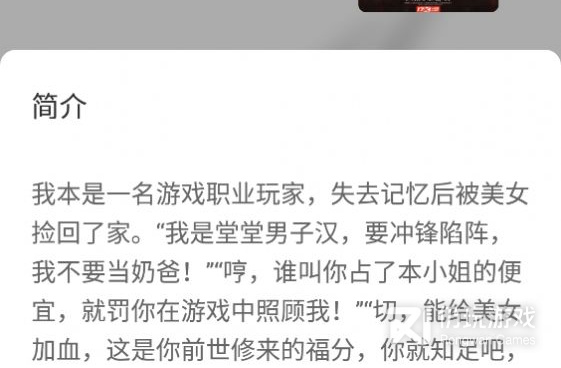 和墨水阅读差不多的手机软件合集