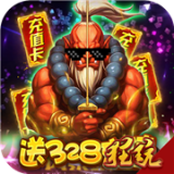 塔塔星座内购破解版