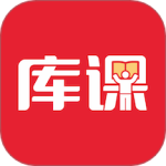 库课网校