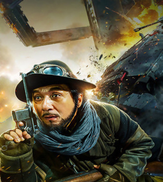 类似泰捷视频的手机软件合集