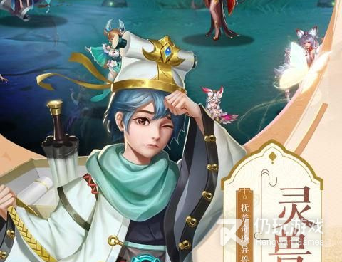 2022冒险仙侠游戏手游合集