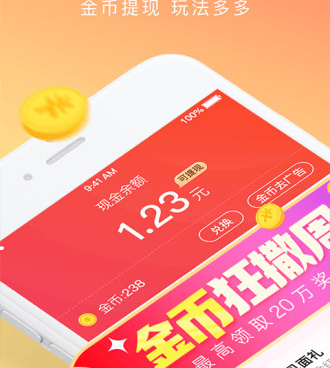 类似番茄小说的手机软件合集