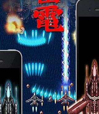 类似雷电3的手游合集