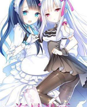 朋友的妈妈漫画手机软件合集