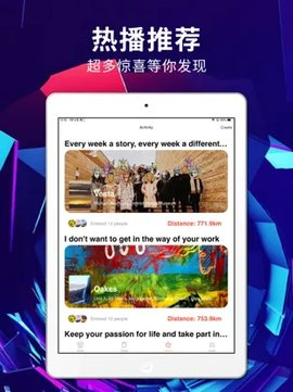 和一起看影视相似的手机软件合集