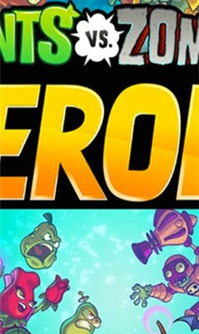 僵尸大战手游排行榜