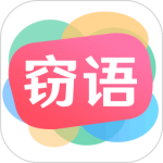 窃语漂流瓶清爽版