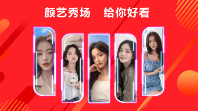 奇遇视频手机软件合集