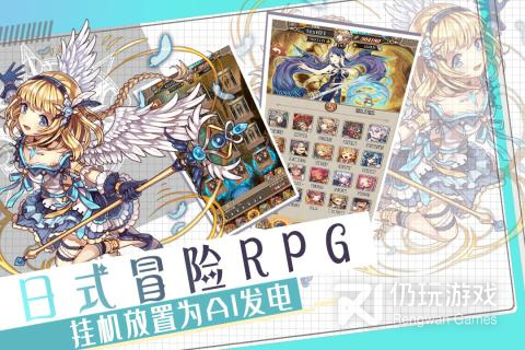 与深渊幻影类似的手游合集