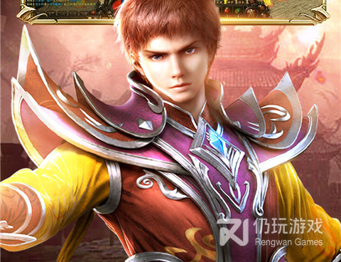 类似仙域无双的手游合集