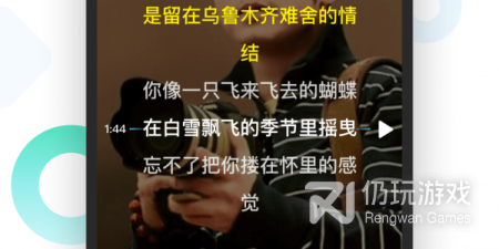 不占空间的听歌手机软件排行榜