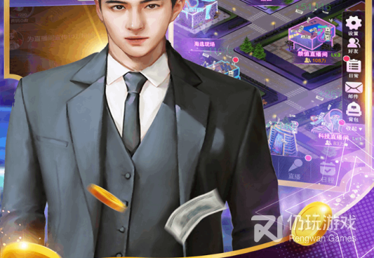 模拟经营赚钱游戏手游合集