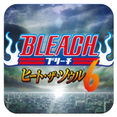 死神灵魂升温6(经典格斗)